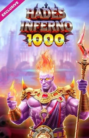 Εξώφυλλο φρουτάκι Hades Inferno 1000